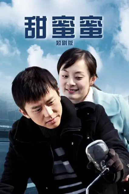 无名之证 刑侦悬疑剧全集免费观看