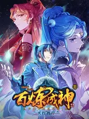 一起去山海 旅行慢综艺全集在线观看